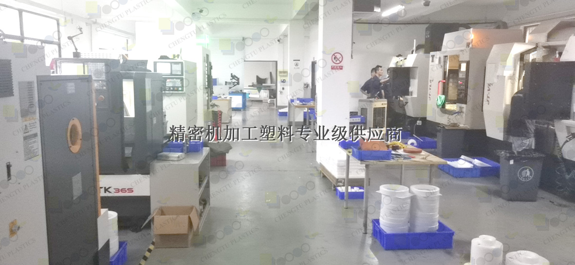超高精密加工技術★★★★★